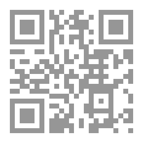 Qr Code The Total Explanation Of The Polite - Part VII