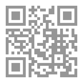 Qr Code من عجائب الصدقة