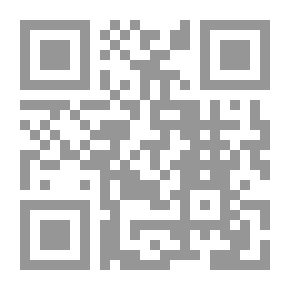 Qr Code Riddles And Riddles Of The Third Millennium Part 1