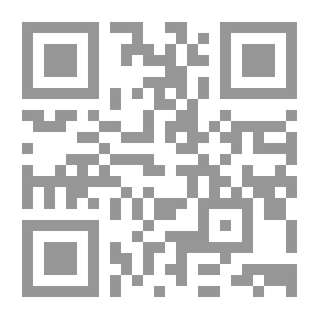 Qr Code التنوير شرح الجامع الصغير ج5