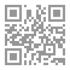 Qr Code سقوط من على جسر بروكلين