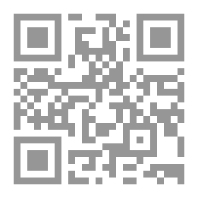 Qr Code المستويات الخمسة للقيادة ؛ خطوات مجربة لزيادة امكاناتك إلى الأقصى