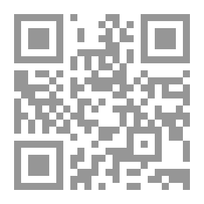 Qr Code A Catalogue Of Minerals And Synonyms