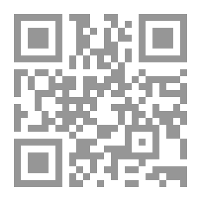 Qr Code أحكام الطهارة عند النساء على مذهب الإمام الشافعي - الحيض والنفاس (الكتاب الأول من فقه النساء)ـ