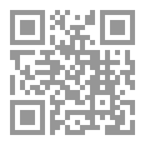 Qr Code الانتصار!