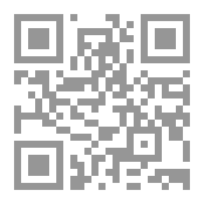 Qr Code ملحق لإجمالي المواد الطبية المقارنة