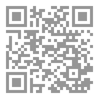 Qr Code إشراقة التغيير