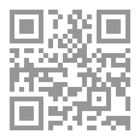 Qr Code بيان العيوب التي يجب أن يجتنبها القراء
