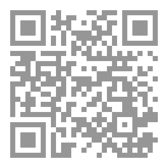 Qr Code قمر بني كاسب