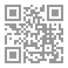 Qr Code الإجراءات