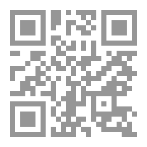 Qr Code ليلة الأمير الأخيرة