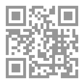 Qr Code قراءات فلسفية بين الشرق والغرب