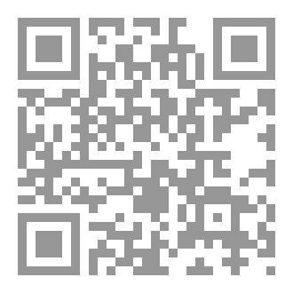 Qr Code كيف تصل إلى الله
