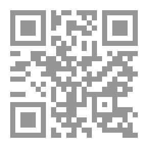 Qr Code The Lottery Of The Prophets
