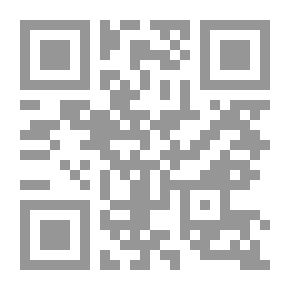 Qr Code قرعة الانبياء