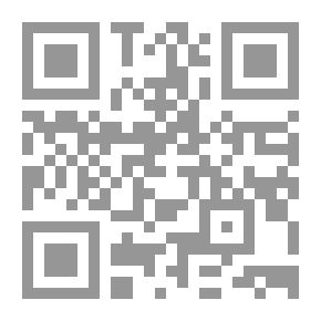 Qr Code Thoroughbred Horses From The Arabian Desert