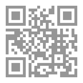 Qr Code Name and Fame: A Novel