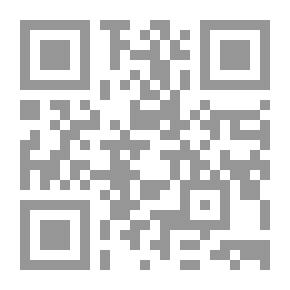 Qr Code Day of Wrath