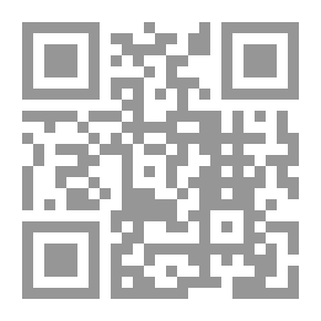 Qr Code مجلة الجمعية الفلسفية المصرية ع 14