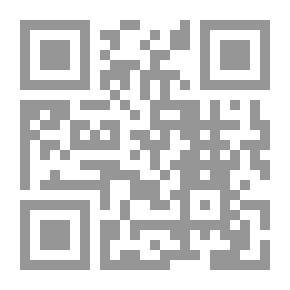 Qr Code General Provisions Of The Criminal System
