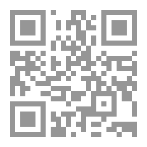 Qr Code Horses Past and Present