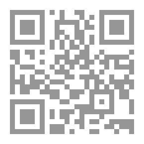Qr Code العلاقات الإقليمية والحروب الصليبية (الموصل وحلب)