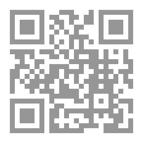 Qr Code الدليل في القواعد والمحادثة