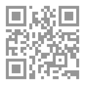 Qr Code The Tale of the Pie and the Patty Pan
