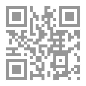 Qr Code The Domestic Cat
