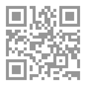 Qr Code Departure