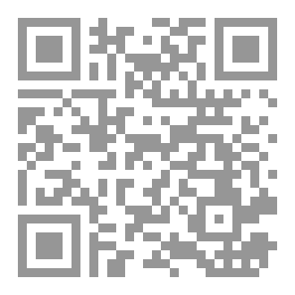 Qr Code المزيفون