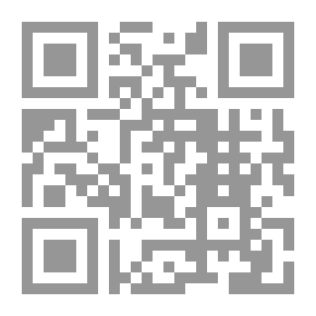 Qr Code شامبافيرت: حكايات غير أخلاقية