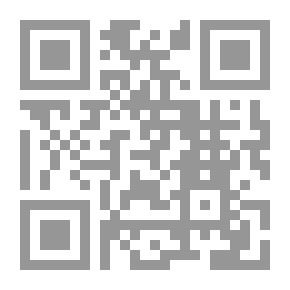 Qr Code شهر المحرم ـ سلسلة الشهور الهجرية