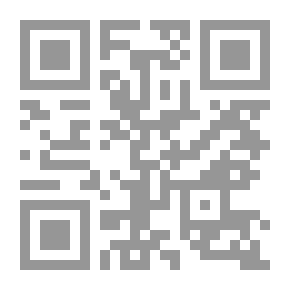 Qr Code دروس في الثقافة الإسلامية