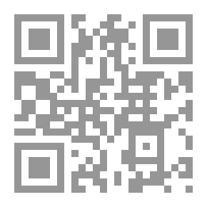 Qr Code الطهارة -الفوزان