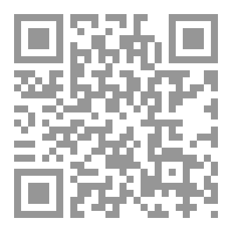 Qr Code رجل الثلج
