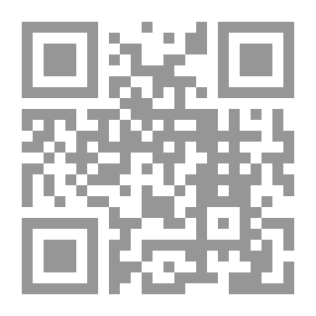 Qr Code توفيل (الجزء الثاني)