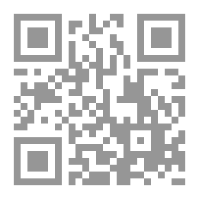 Qr Code البشر والحجر - القاهرة في القرن السادس عشر