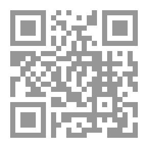 Qr Code العوسج ؛ سيرة وذكريات - الجزء الثاني