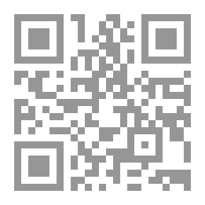 Qr Code مجلة الوارث - 76