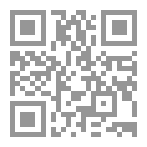 Qr Code هل تراني هل تعرفني؟