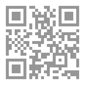 Qr Code الوريث