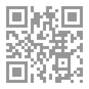 Qr Code الزير سالم