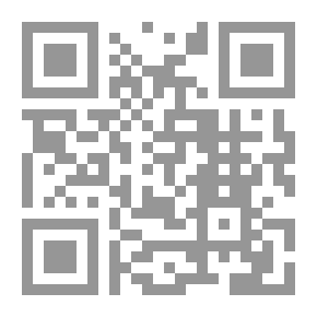 Qr Code قراصنة الجو (35) (سلسلة رجل المستحيل)