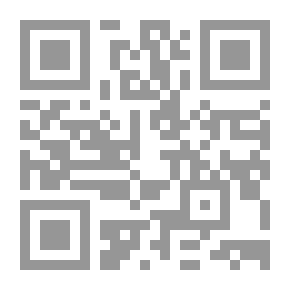 Qr Code كونسويلو ، المجلد الأول (1861)