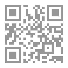 Qr Code الكتاب الفضي لكلية الآداب، 1925-1950.