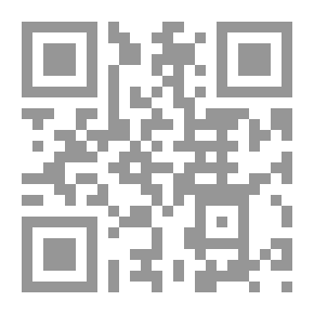 Qr Code خلاصة الكلام: كلمة ورد غطاها
