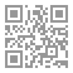 Qr Code أحمد العناياتي - أشهر شعراء دمشق وأدبائها