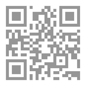 Qr Code فن كتابة التقارير- الإدارية والمالية والفنية وغيرها