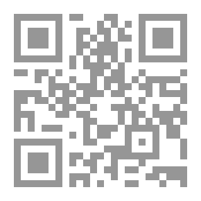 Qr Code قواعد اللغة الإنجليزية